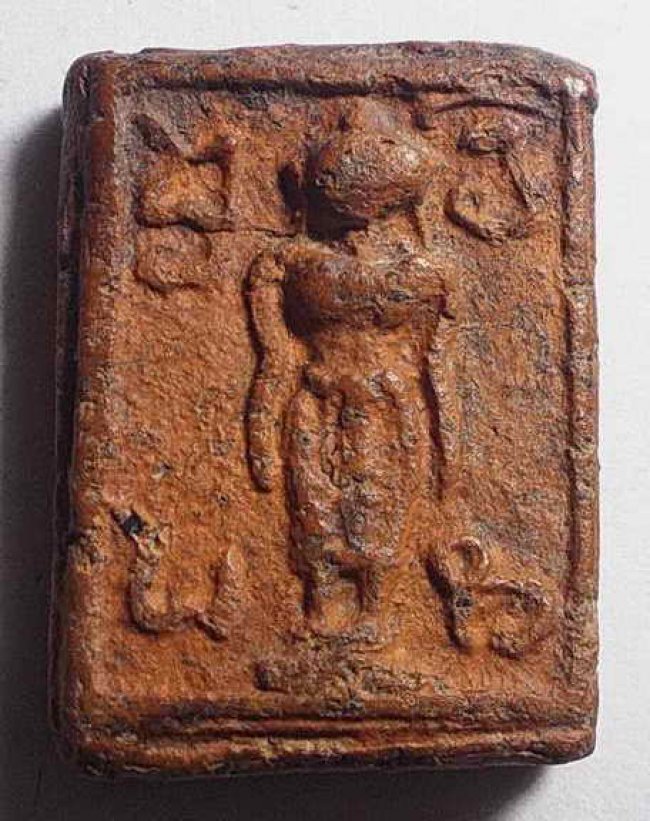 พระเนื้อดิน ลพ.ขำ วัดแก้ว บางพรหม พิมพ์ยืน