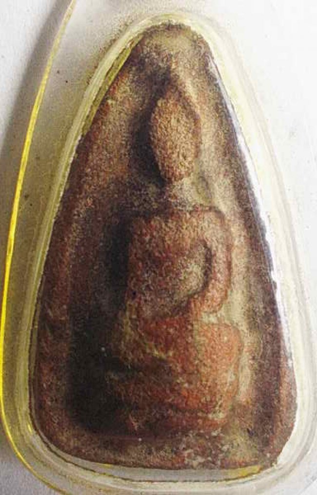 สรรค์นั่ง ชัยนาท