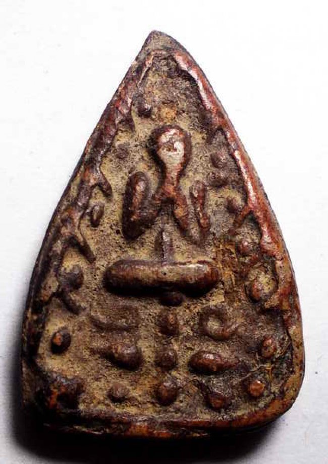 พระปิดตา ลพ.เงิน บางคลาน พิจิตร  