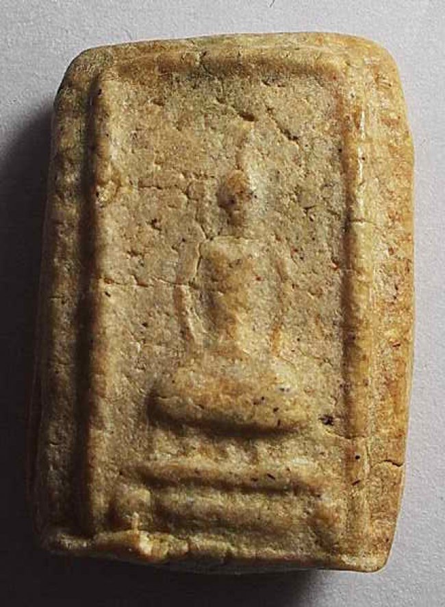 สมเด็จข้างเม็ด ลป.อ้น วัดบางจาก