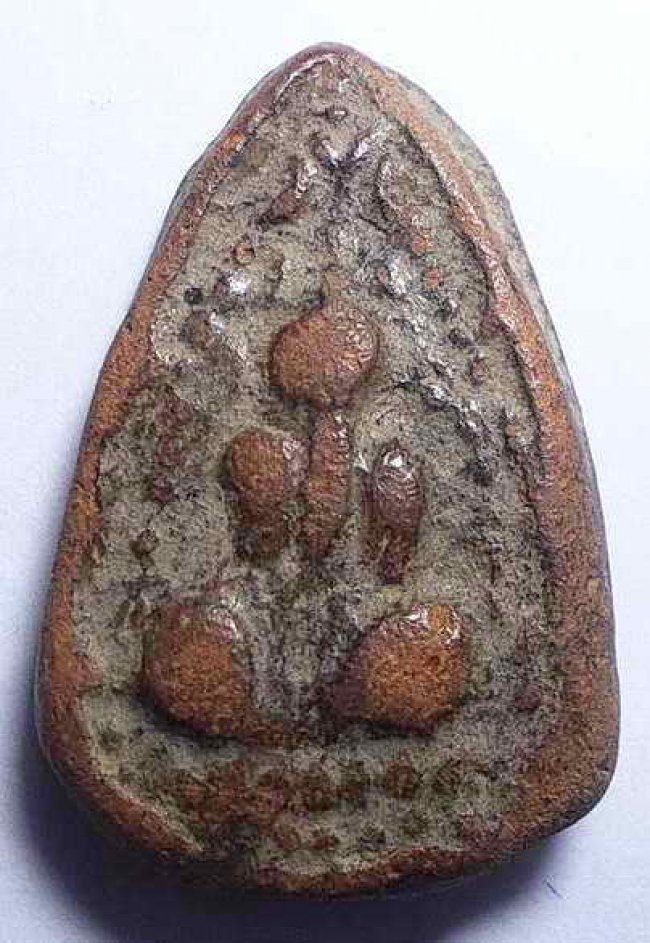 ปิดตานั่งบัว ลป.ภู วัดท่าฬ่อ พิจิตร