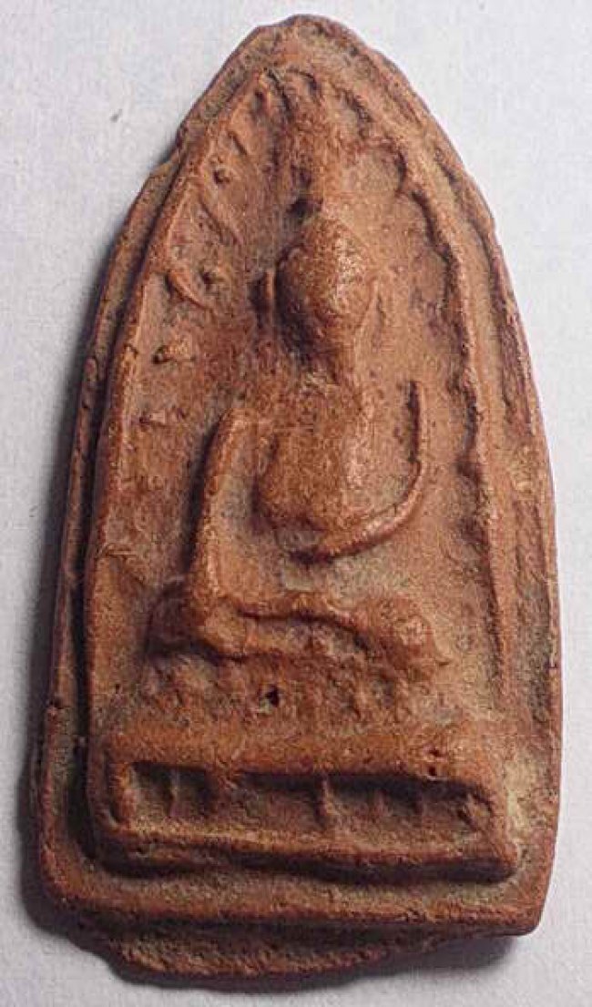 สรรค์นั่งไหล่ยก ชัยนาท