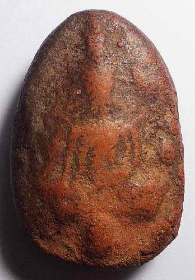 สี่กร กรุวัดพระรูป สุพรรณบุรี