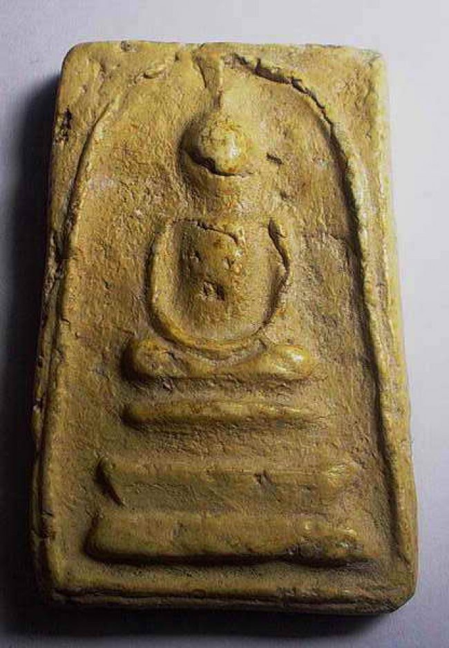 สมเด็จเศียรโต พระครูสุพจน์ วัดสุทัศน์ 