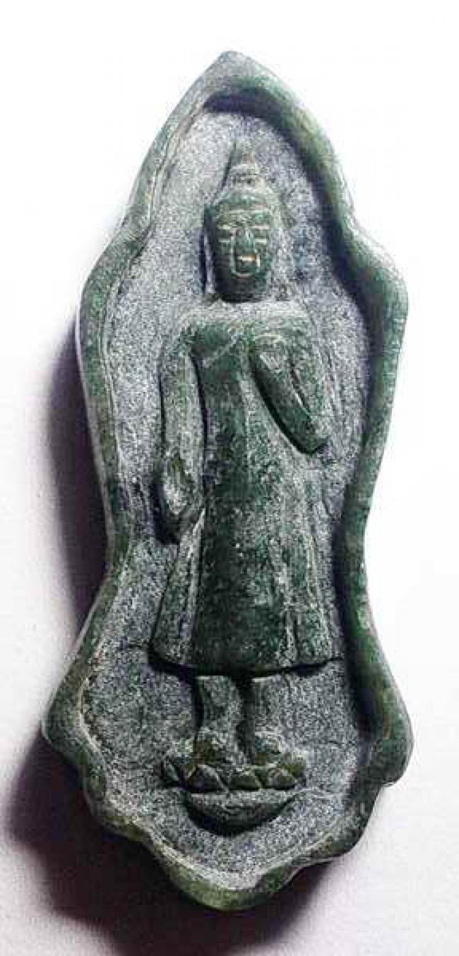 พระหยกแกะสลัก ลพ.วิริยังค์ วัดธรรมมงคล ปางลีลา ปี 2536