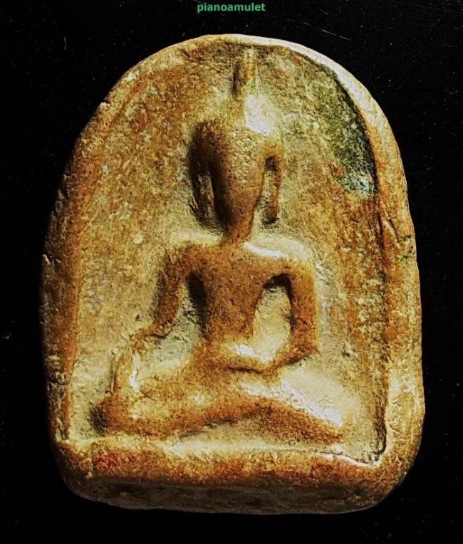 พระขุนไกร กรุวัดพระรูป สุพรรณบุรี 