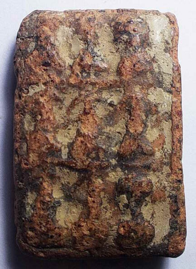 พระแผงนาดูน ตัดเก้า