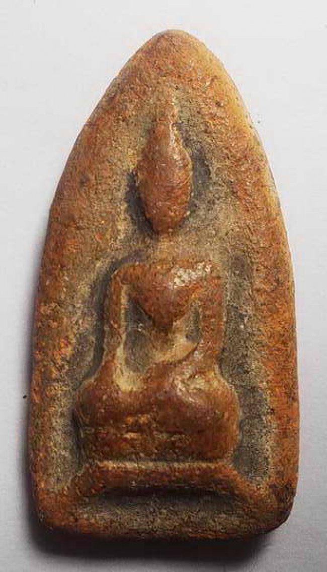 สรรค์นั่ง เนื้อดิน ชัยนาท